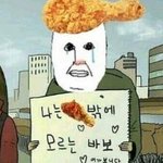 [드루와] 찐포카 <b>스캔</b>해서 짭포카 발주해서 그거 내가 갖고 찐포카...