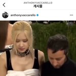 로제 넘 애정하는 <b>생로랑</b> 디자이너