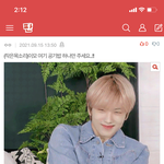 [NCT드림] 근데 얘들아 ㅋㅋㅋㅋㅋㅋㅋㅋㅋ