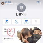 <b>고은</b> 인스타 보니까 걸플에서