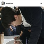 에스팀 대표님 인스타에 <b>세훈</b>왕자