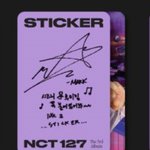 [NCT칠프] 이마크 포카 옷 뭐야?