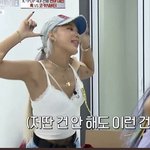 <b>시키지</b>마세요 우린 저딴거 안하니까