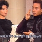 <b>극</b>강의 <b>E</b> 장국영과 <b>극</b>강의 I 양조위 성격 보이는 일화