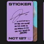 [NCT칠프] 김정우 포카 <b>ps</b> ㅈㄴ 귀여운 점