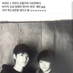 [NCT칠프] 누가 이거 <b>전쟁</b>통에