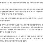 [더보이즈] <b>원더우먼</b> ㅇㅣ상윤 배우님이 영훈이 언급하셨대