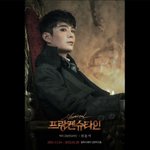 [댓글부탁해] 뮤지컬 배우 <b>전동석</b> 안다 vs 모른다