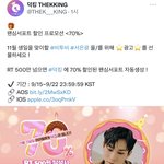 [BTOB] 우리 이거해? 솔직히 우리 ㄷㅋ 프로들