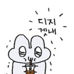 [댓글부탁해] 생명과학 지구과학 <b>생윤</b> 선택 했는데