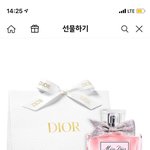 <b>디올</b> 향수 남친이랑 커플로 맞춤!