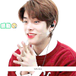 [엔하이픈] <b>재윤</b>이 엔진이랑 이야기 할 때 리액션?