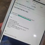 [개꿀이벤트] 이번에 <b>무료</b>이벤트 있어 공유합니다.