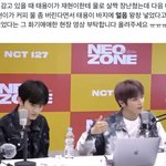 [NCT칠프] 해라 이 썰 <b>생각</b><b>남</b>