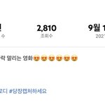 [BTOB] 아 아니.. 폰이 꺼졌는데요ㅋㅋㅋㅋㅋ