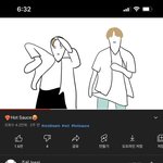 [NCT드림] 아 이거 개웃기니까 한번만 봐줘