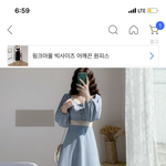 [댓글부탁해] 이거 하이틴 룩 같아 ?? 제발 답<b>해쥬</b> ㅠㅠ