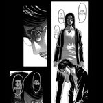 [드루와] ㅅㅂ... 학교<b>애서</b> 독후감쓰라고 책줬는데