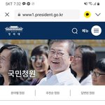 트위터 운영자 <b>마왕</b> 성착취제작.유포 사건 경찰수사 착수 해주세요