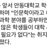윤석열이 팩트 하나 날렸노