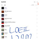 [NCT칠프] <b>가보</b>자거