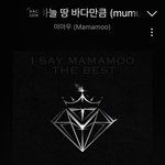 [모두드루와] 마마무 신곡나왔는데 판에 아무얘기없어서 적고감
