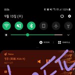 [NCT칠프] 외쳐 갓<b>럭시</b>