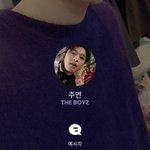 [더보이즈] <b>주연</b>이 프메ㅋㅋㅋㅋ