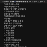 <b>먼데이키즈</b>