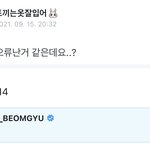 [TXT] 쾅