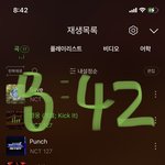[NCT칠프] 지금 탑승했는데 이거 맞는지 봐<b>주</b><b>셈</b>여