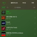 [NCT칠프] 전체반복이 반복<b>재생</b> 맞아?