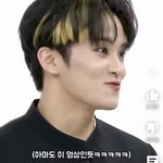 [NCT칠프] 나 타<b>팬</b>인데 <b>마크</b>님 이거 무슨영상이야???