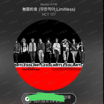 [NCT칠프] 스밍짤<b>메이커</b> 이쁘누 ㅋㅋ