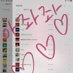 [NCT칠프] 멘탈잡고 <b>탈주</b> ㄴㄴ