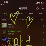 [NCT칠프] 잠들어서 이제 스밍 시작,,
