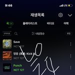 [NCT칠프] 나 인장<b>갈구</b>한 시기때 아무생각 없었는데