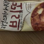 너네 이거 절대절대절대 사목<b>지마</b>ㅋㅋ
