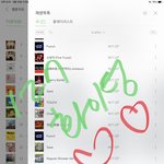 [NCT칠프] 재<b>수생</b>도 하는중 …ㅋㅋㅋ