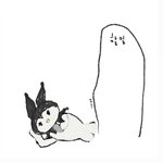 [이것좀봐줘] 밸런스 게임