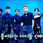 김희진<b>선수</b>가 좋아하는 아이돌