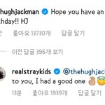 <b>휴잭맨</b>이 용복이(스키즈 필릭스)한테 댓글 남기고감