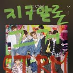 [NCT칠프] 후회하자 후회하자 해보지 <b>말고</b>