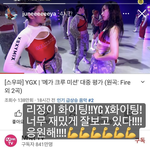 구준회가 <b>리정</b>