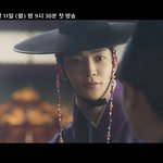 <b>연모</b> ㅈㄴ 하 얼굴합 미쳤냐