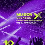 [펜타곤] 친구들 우리 무대본다ㅠㅠㅠㅠㅠㅠㅠㅠ