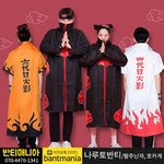 [NCT칠프] 쟤<b>현</b>이 옷…