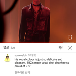 [더보이즈] 우왕 <b>유튜브</b> 댓글 바로번역기능생김