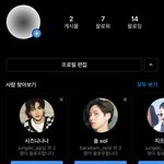 [댓글부탁해] <b>덕계</b> 만들었는데