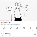 [NCT드림] 너네 이거 앎?ㅈㄴ웃겨